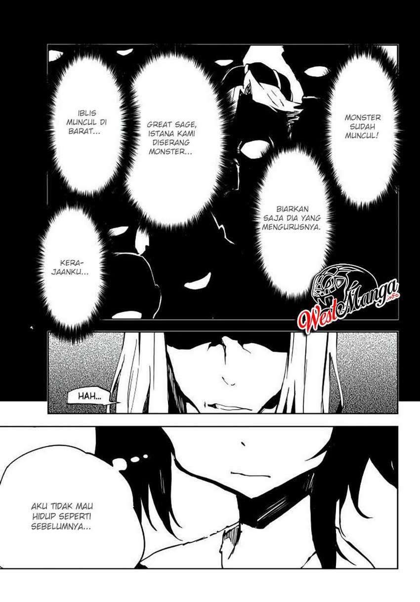 Jukokuin no Tensei Boukensha Chapter 2.2 - halaman 21