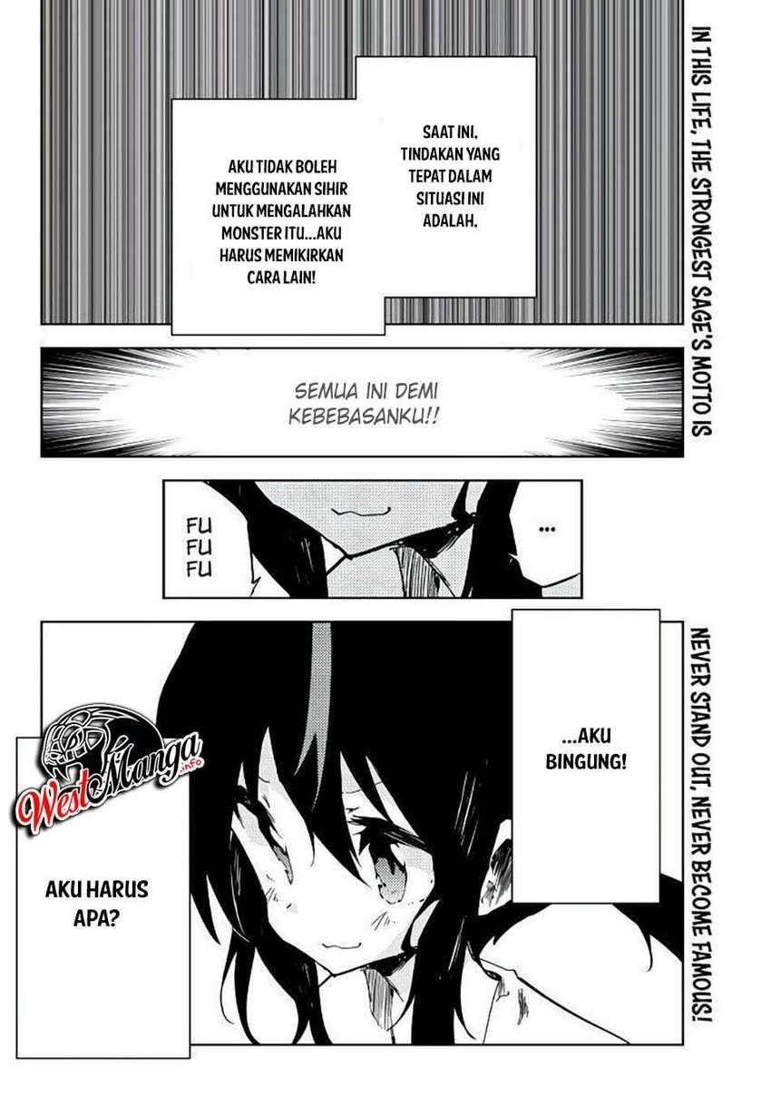 Jukokuin no Tensei Boukensha Chapter 2.2 - halaman 22