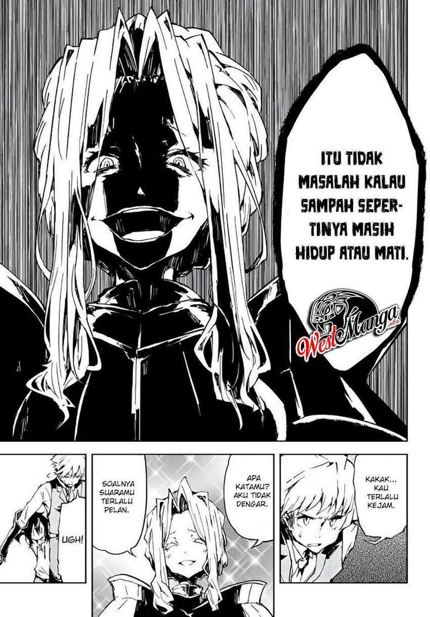 Jukokuin no Tensei Boukensha Chapter 2.2 - halaman 5