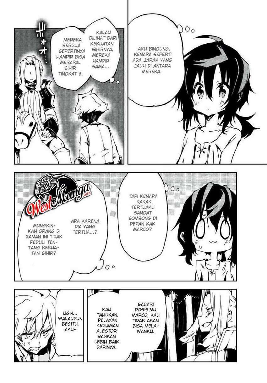 Jukokuin no Tensei Boukensha Chapter 2.2 - halaman 6