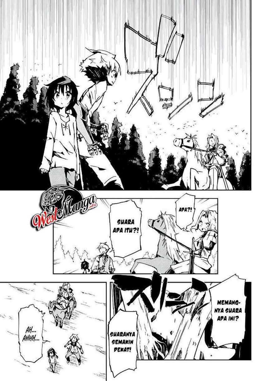 Jukokuin no Tensei Boukensha Chapter 2.2 - halaman 7