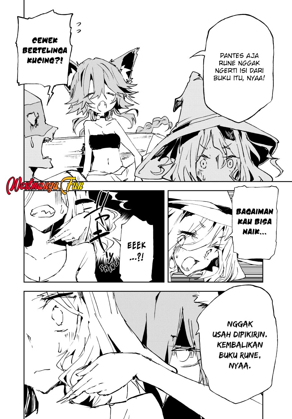 Jukokuin no Tensei Boukensha Chapter 20 - halaman 12