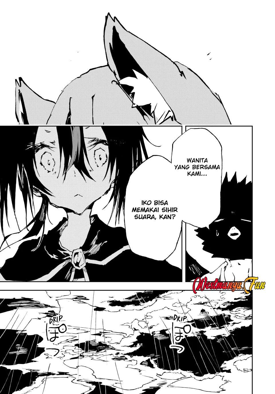 Jukokuin no Tensei Boukensha Chapter 20 - halaman 7