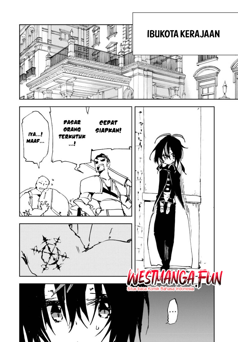 Jukokuin no Tensei Boukensha Chapter 21 - halaman 14