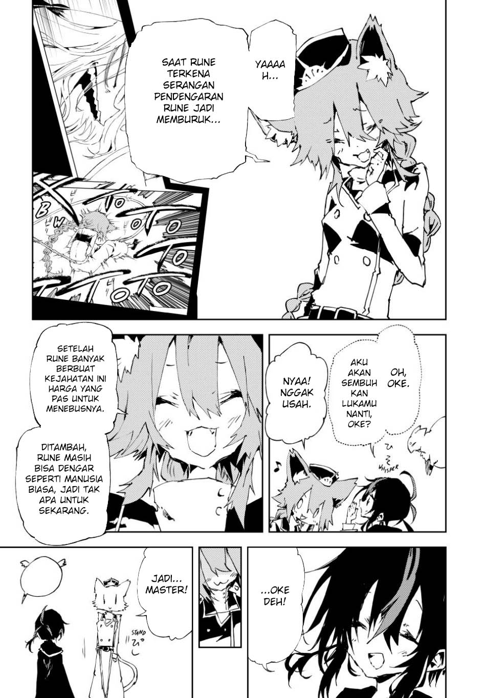 Jukokuin no Tensei Boukensha Chapter 21 - halaman 20