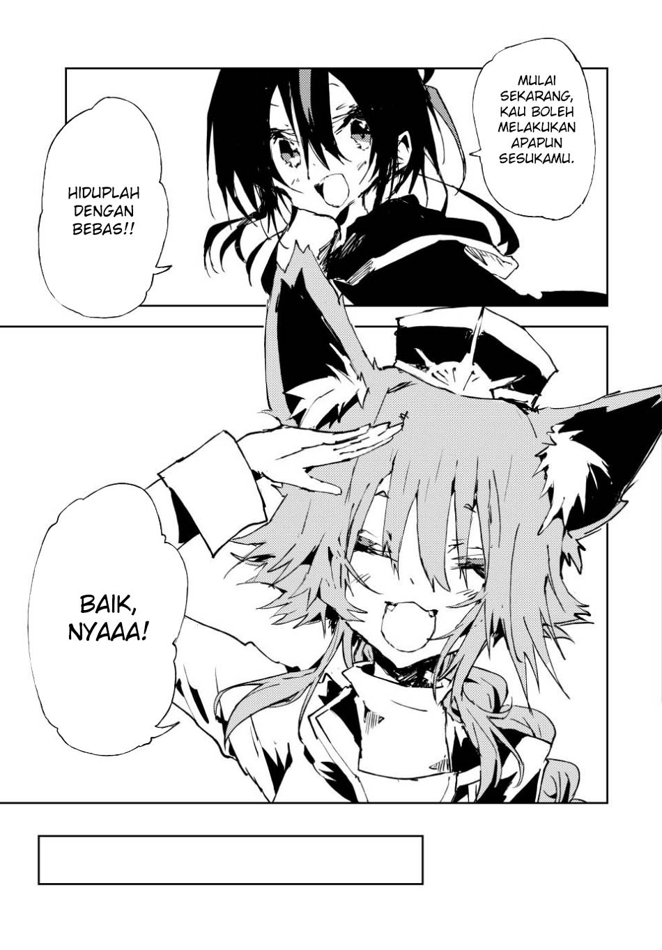 Jukokuin no Tensei Boukensha Chapter 21 - halaman 22