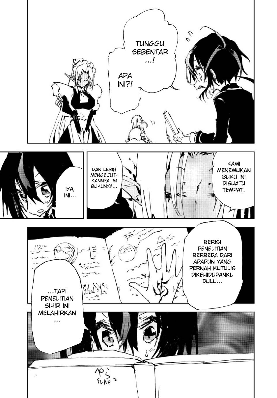 Jukokuin no Tensei Boukensha Chapter 21 - halaman 26