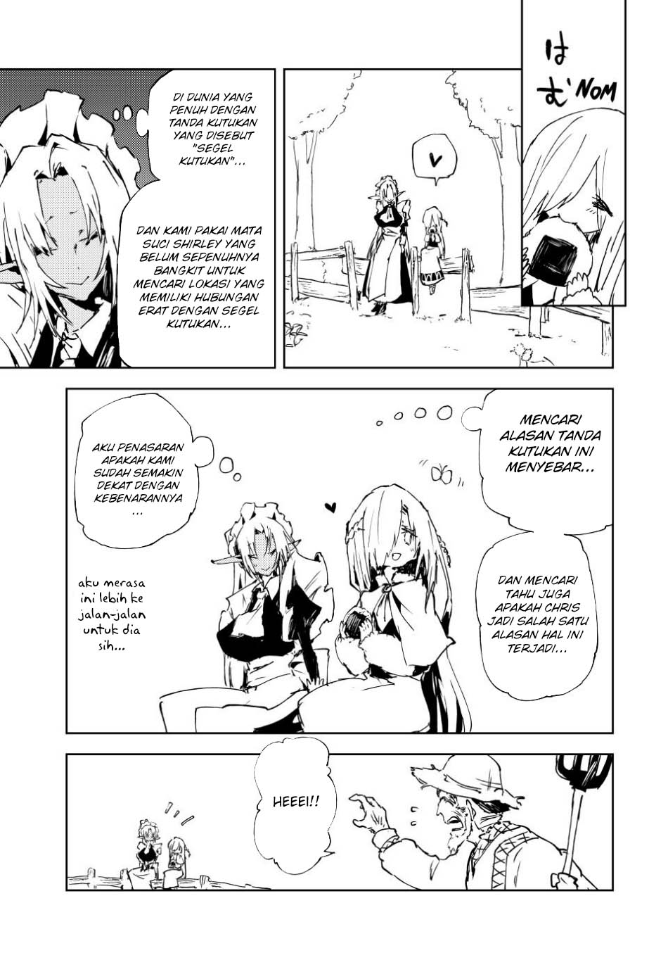 Jukokuin no Tensei Boukensha Chapter 21 - halaman 5