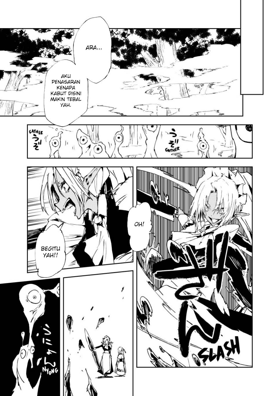Jukokuin no Tensei Boukensha Chapter 21 - halaman 7