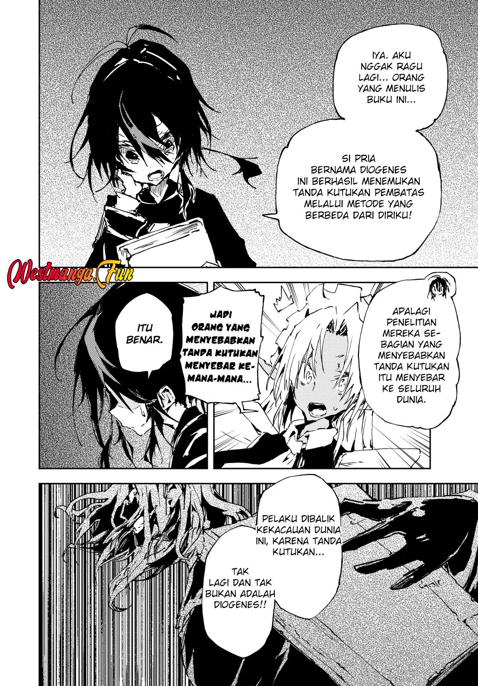Jukokuin no Tensei Boukensha Chapter 22 - halaman 3