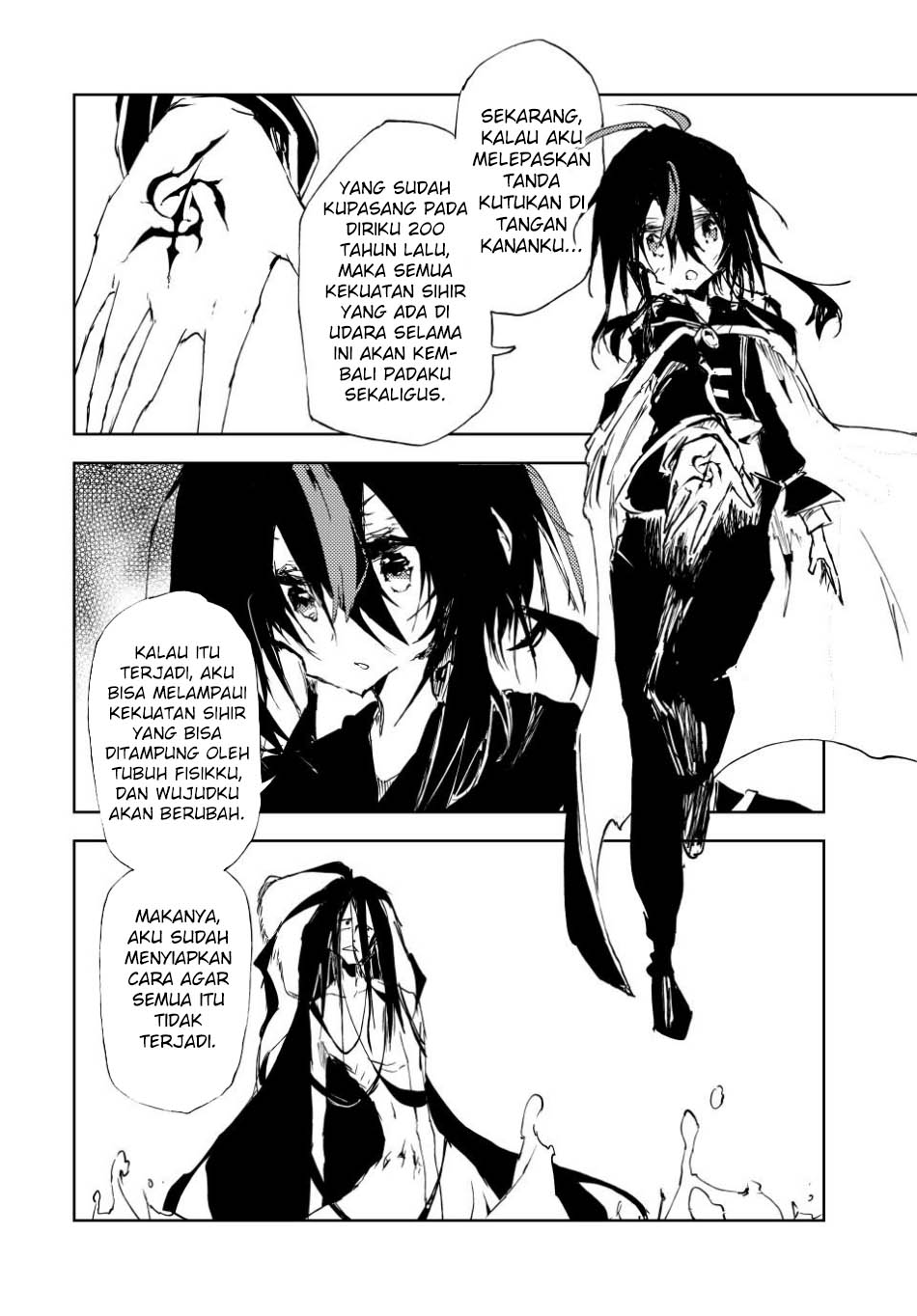Jukokuin no Tensei Boukensha Chapter 23 - halaman 16