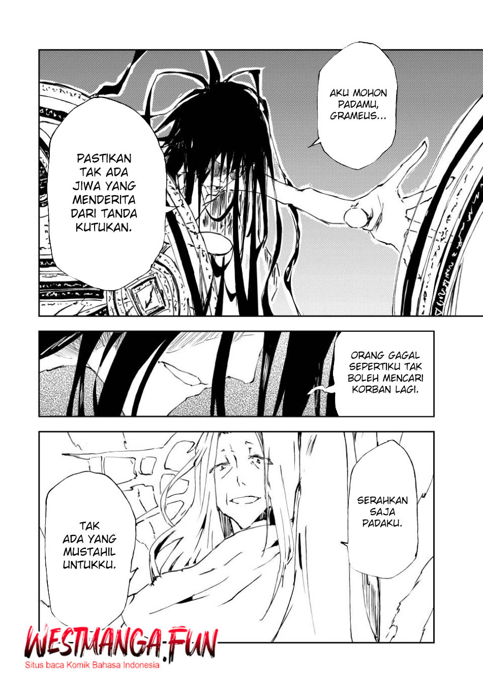 Jukokuin no Tensei Boukensha Chapter 23 - halaman 26