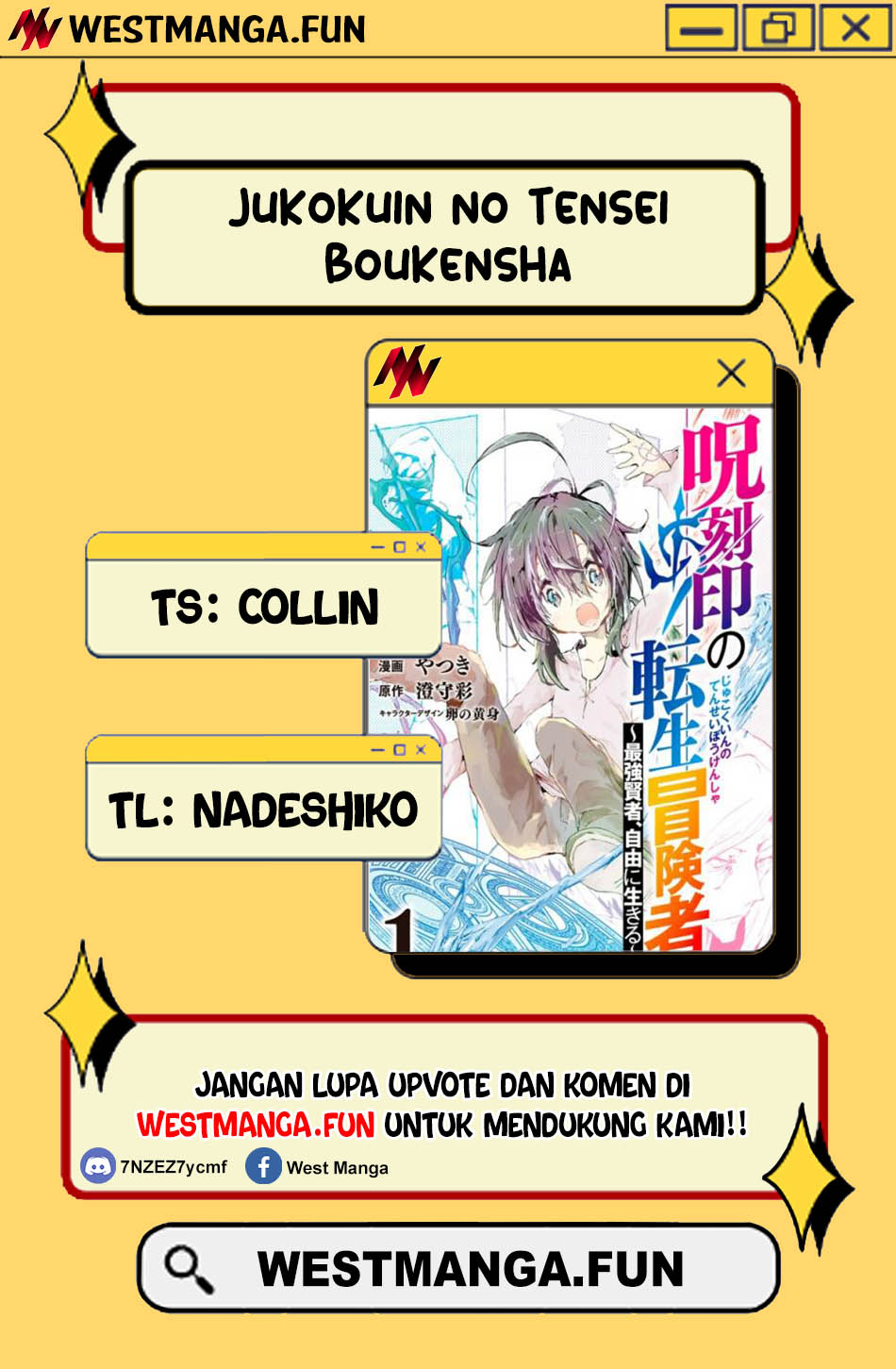 Jukokuin no Tensei Boukensha Chapter 23 - halaman 4