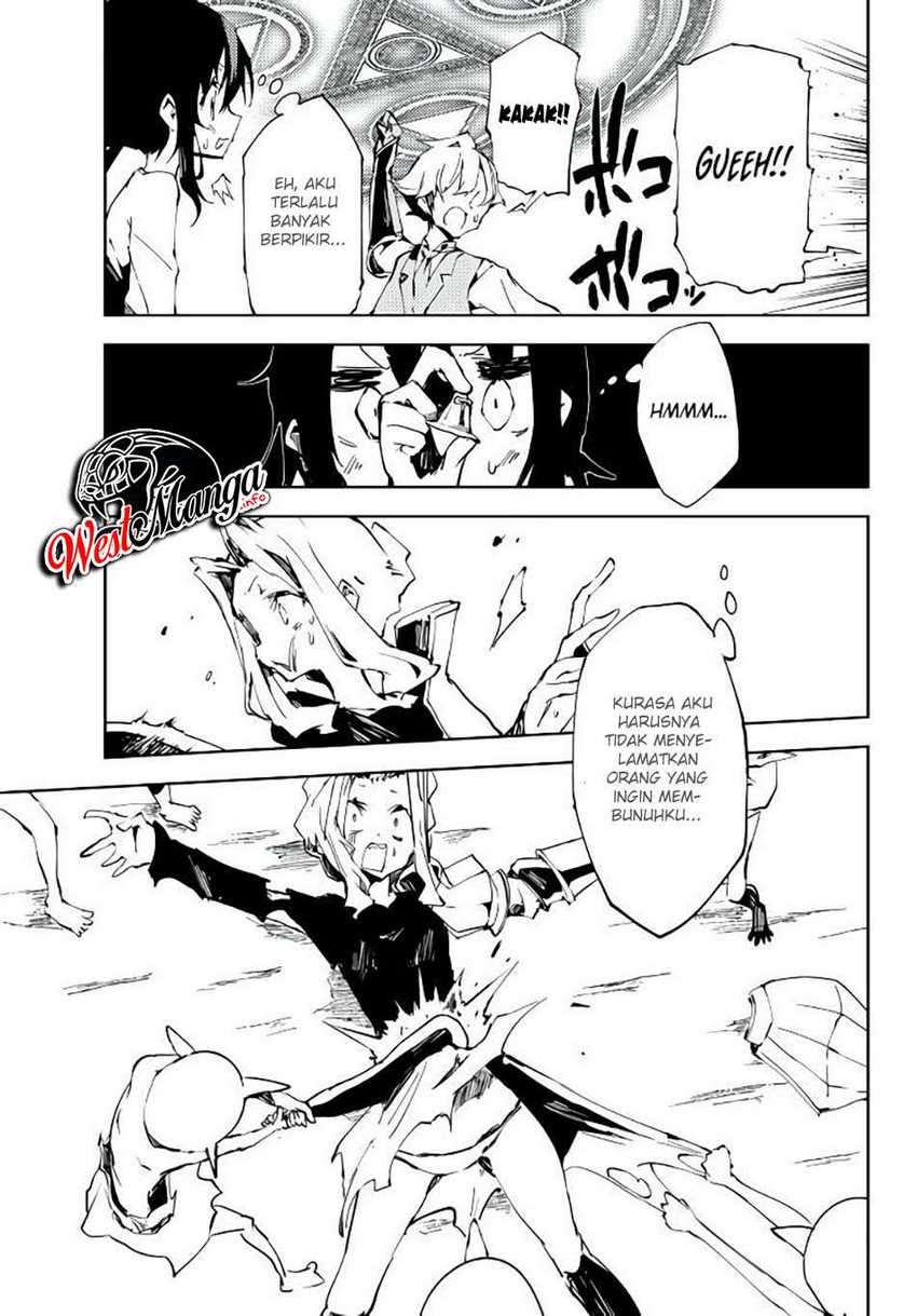 Jukokuin no Tensei Boukensha Chapter 3 - halaman 11
