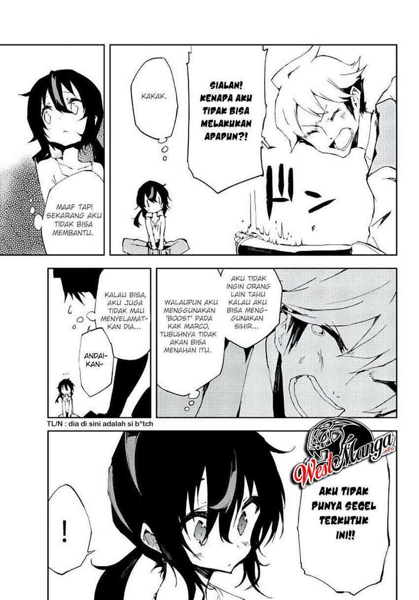 Jukokuin no Tensei Boukensha Chapter 3 - halaman 14