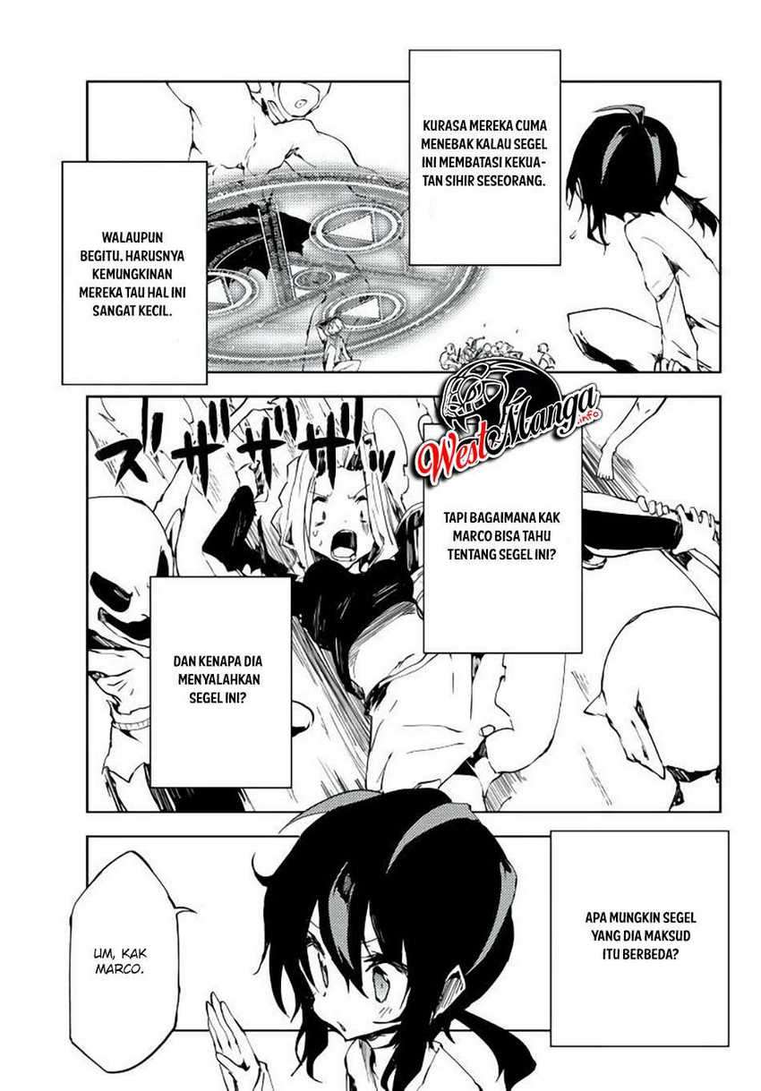 Jukokuin no Tensei Boukensha Chapter 3 - halaman 16