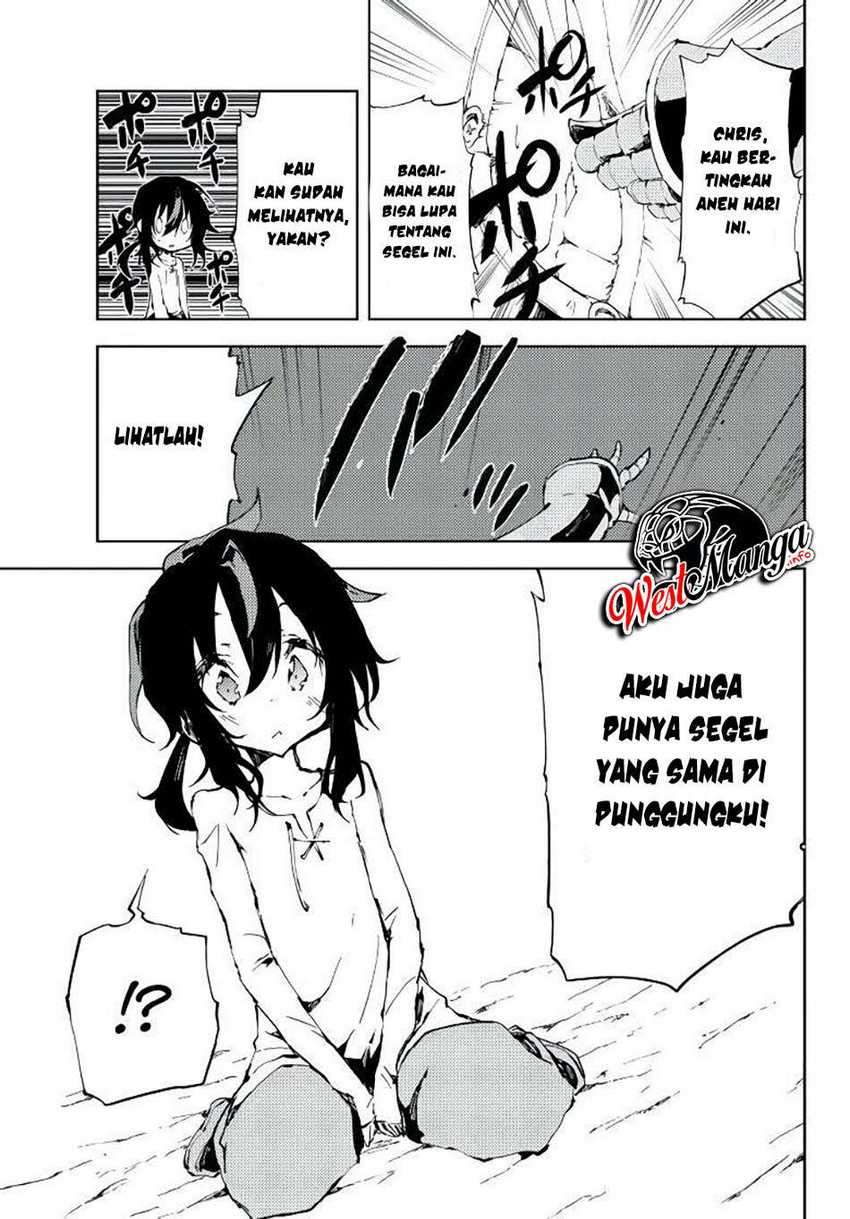Jukokuin no Tensei Boukensha Chapter 3 - halaman 18