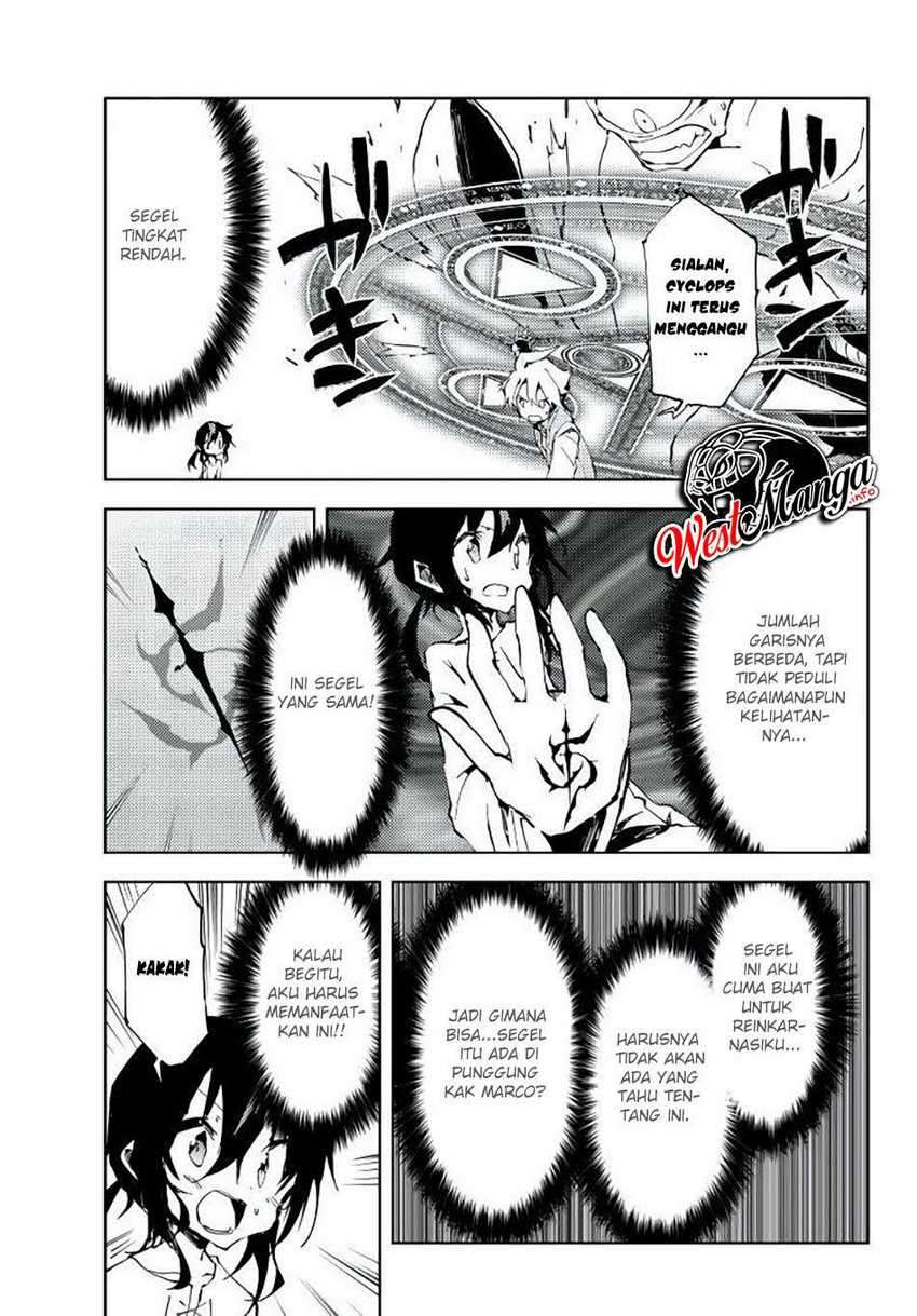 Jukokuin no Tensei Boukensha Chapter 3 - halaman 20