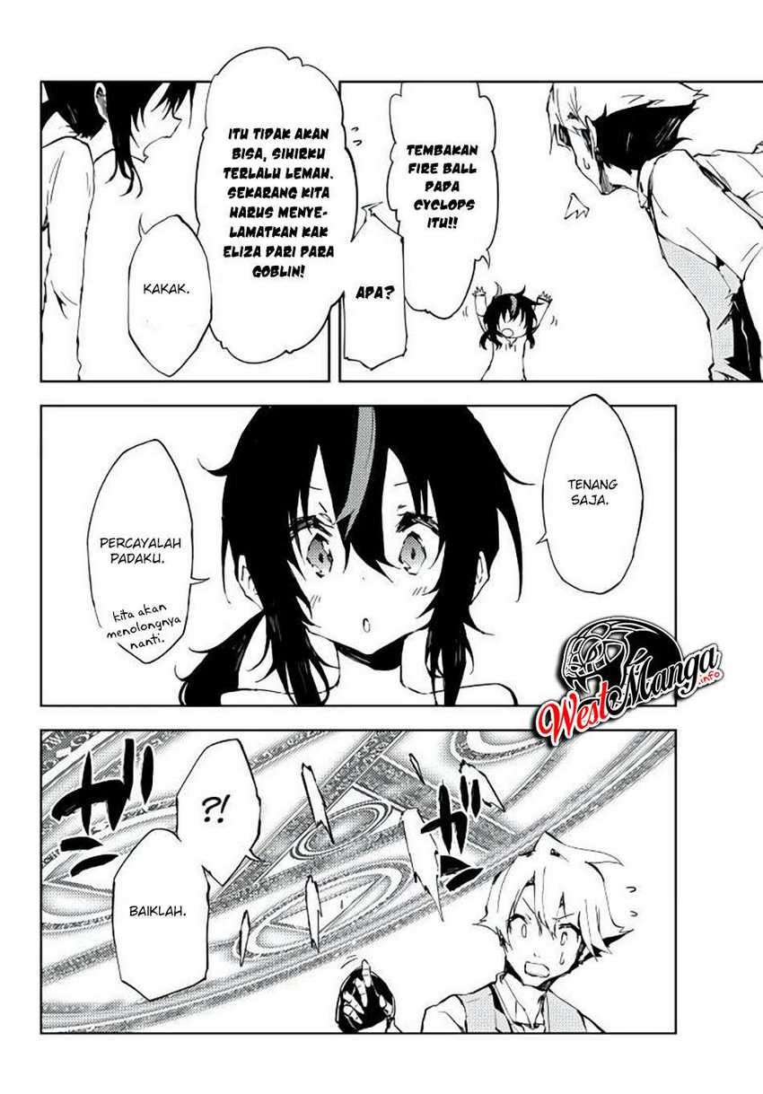 Jukokuin no Tensei Boukensha Chapter 3 - halaman 21