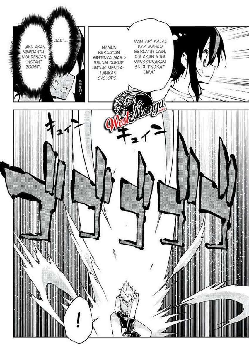 Jukokuin no Tensei Boukensha Chapter 3 - halaman 26
