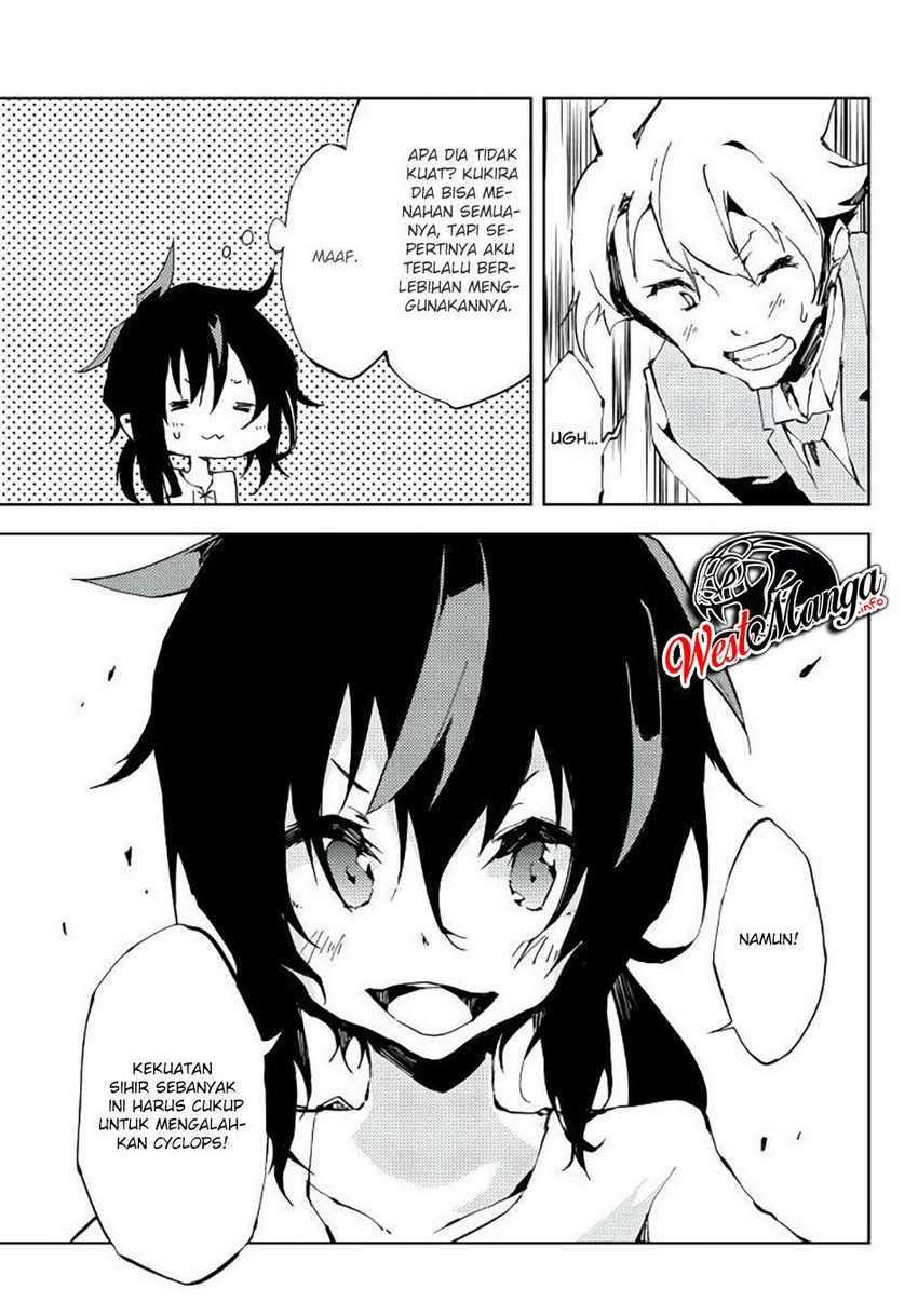 Jukokuin no Tensei Boukensha Chapter 3 - halaman 27