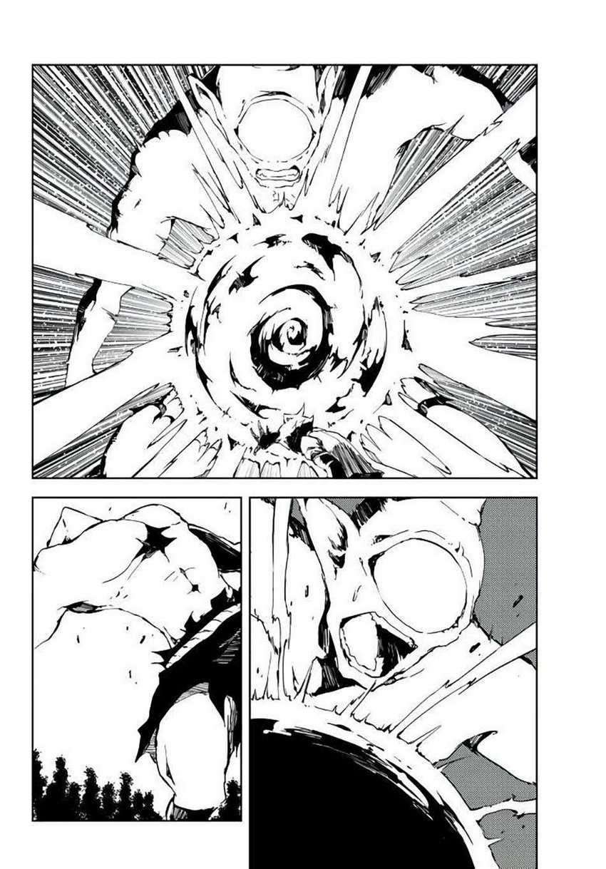 Jukokuin no Tensei Boukensha Chapter 3 - halaman 29