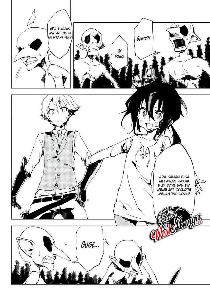 Jukokuin no Tensei Boukensha Chapter 3 - halaman 31