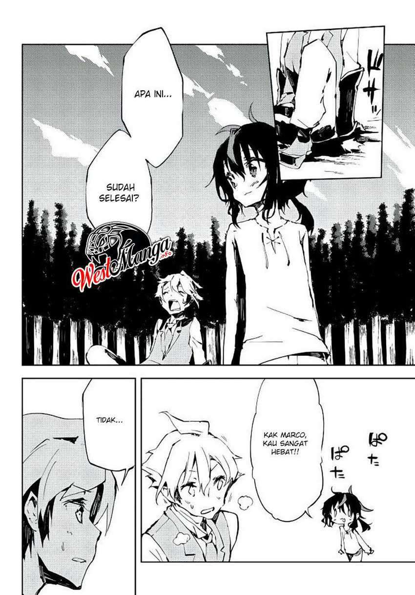 Jukokuin no Tensei Boukensha Chapter 3 - halaman 33