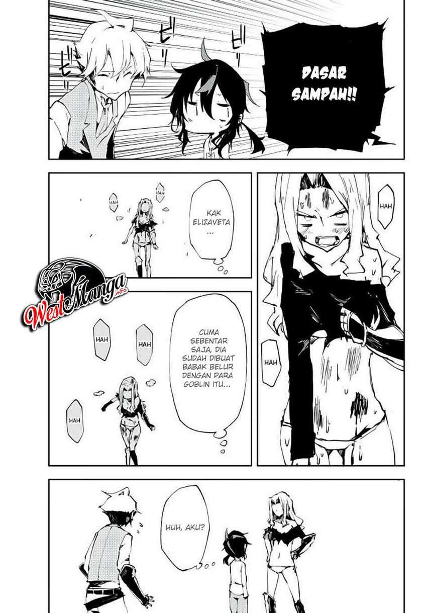 Jukokuin no Tensei Boukensha Chapter 3 - halaman 36