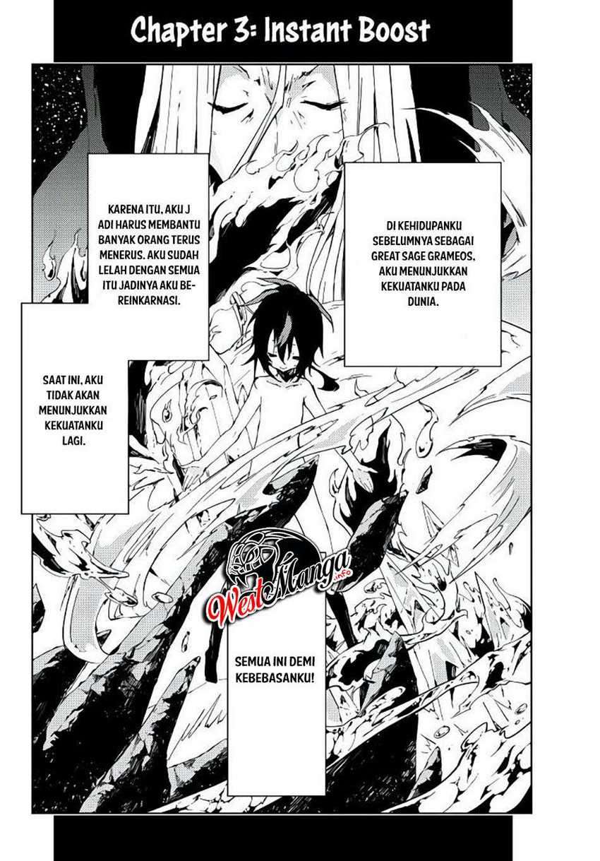 Jukokuin no Tensei Boukensha Chapter 3 - halaman 4