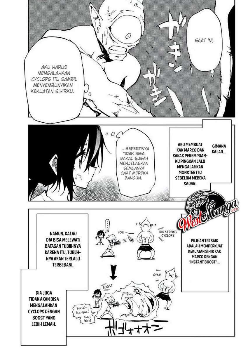 Jukokuin no Tensei Boukensha Chapter 3 - halaman 5