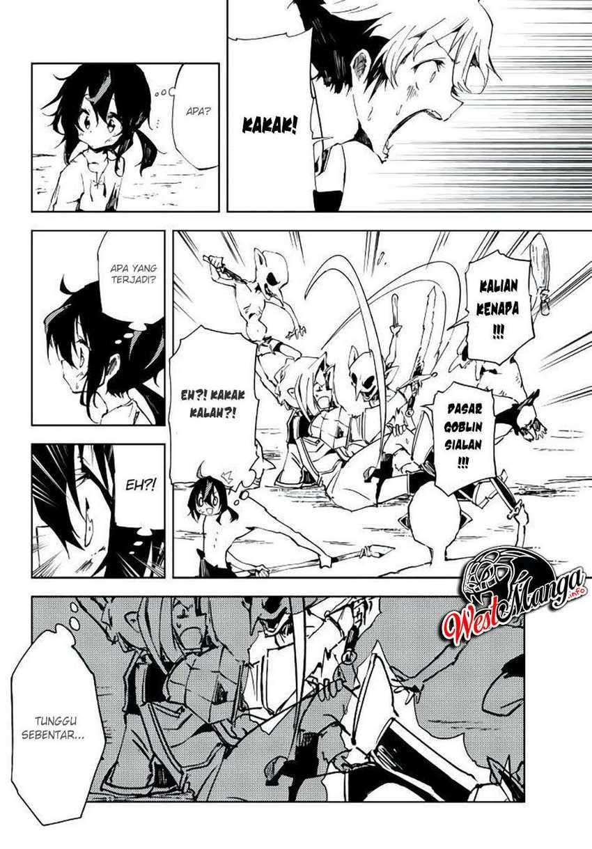 Jukokuin no Tensei Boukensha Chapter 3 - halaman 6