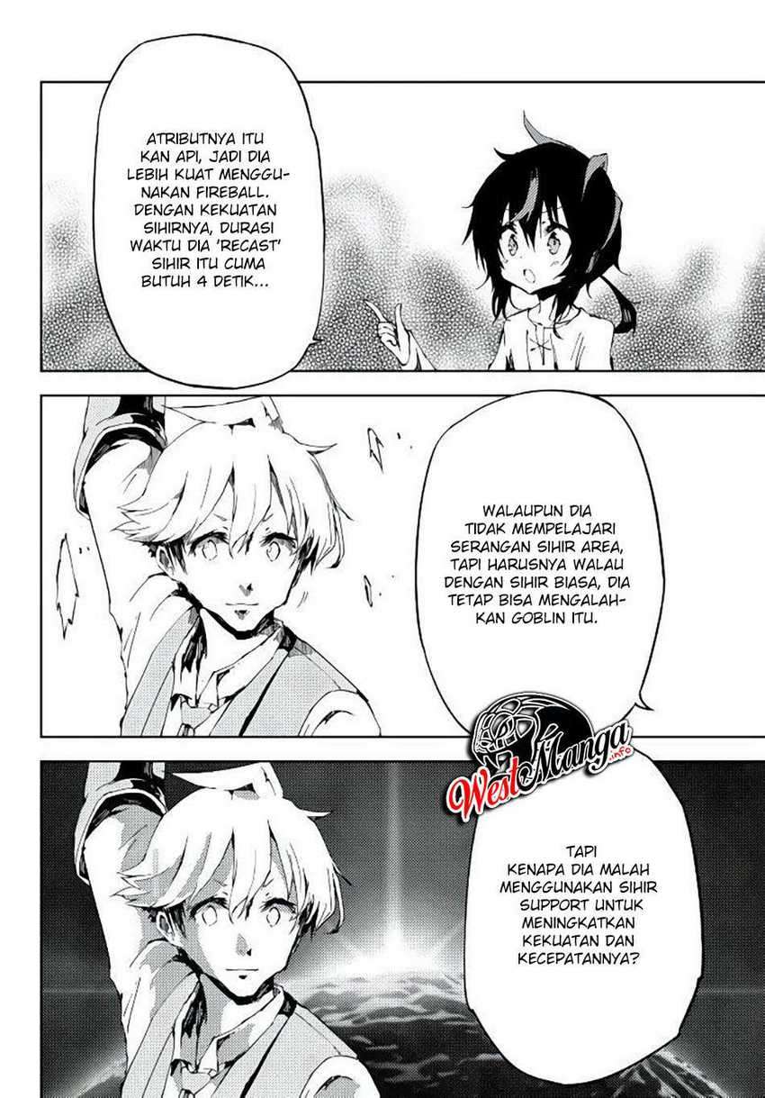 Jukokuin no Tensei Boukensha Chapter 3 - halaman 8