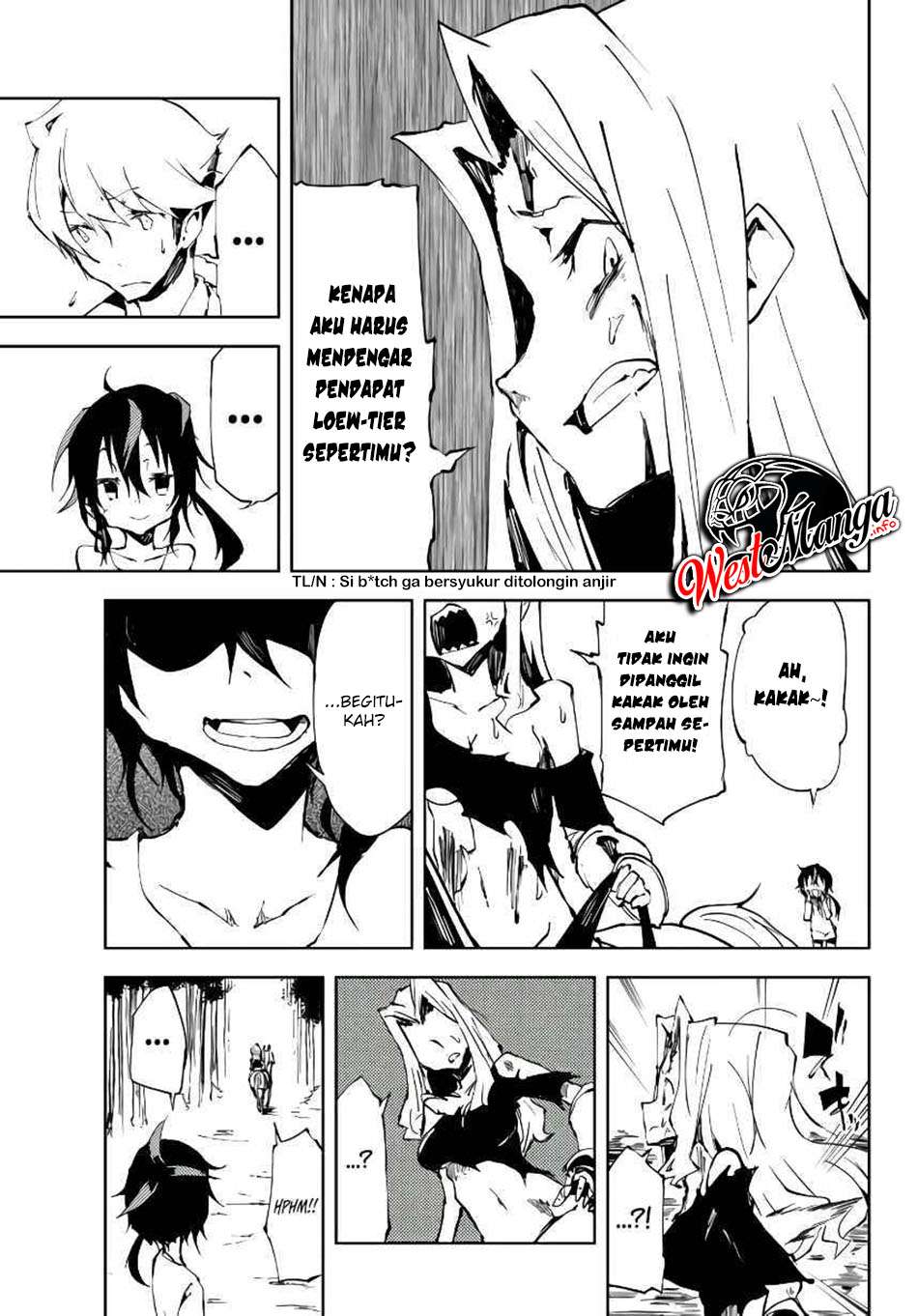 Jukokuin no Tensei Boukensha Chapter 4 - halaman 11