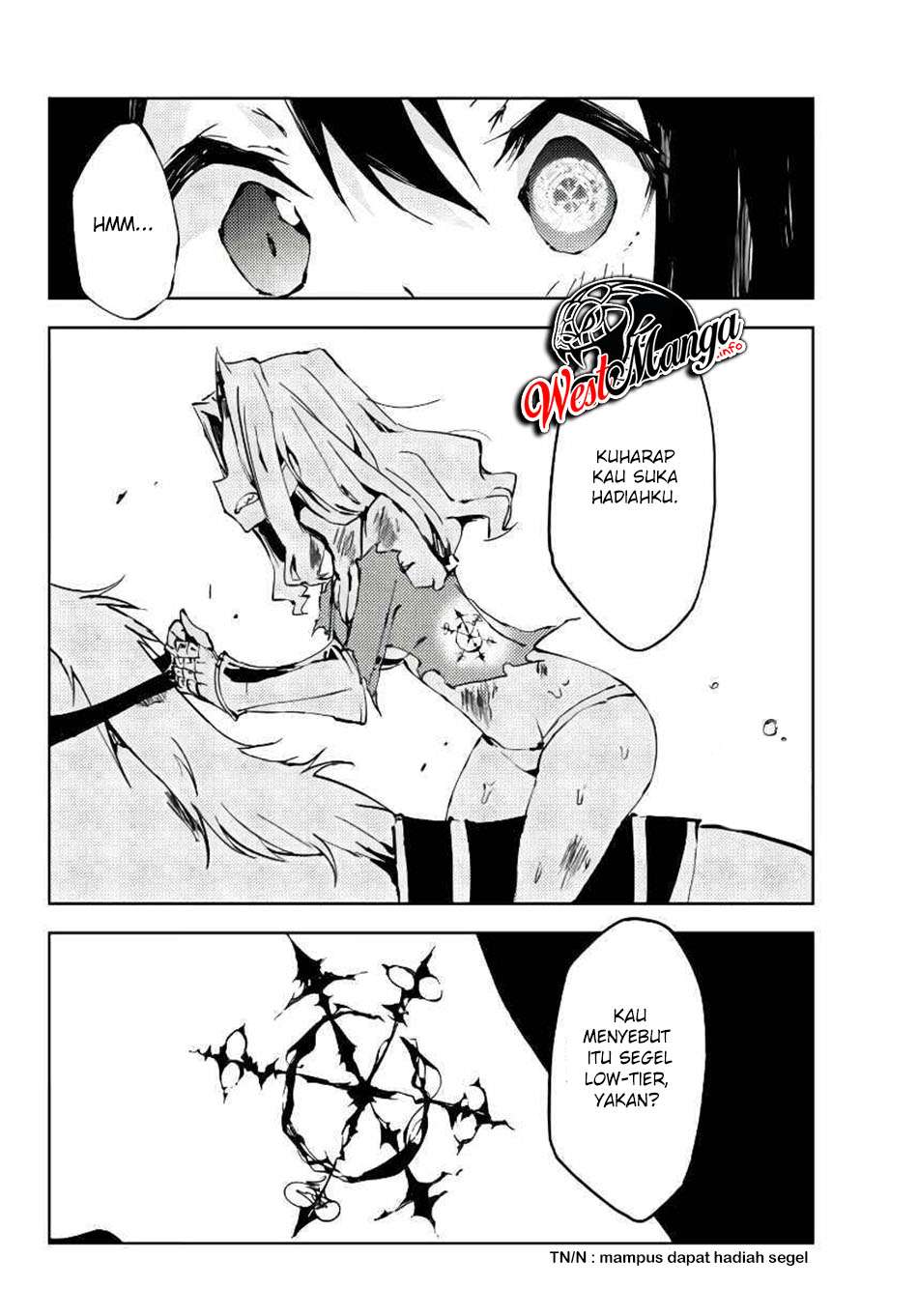 Jukokuin no Tensei Boukensha Chapter 4 - halaman 12