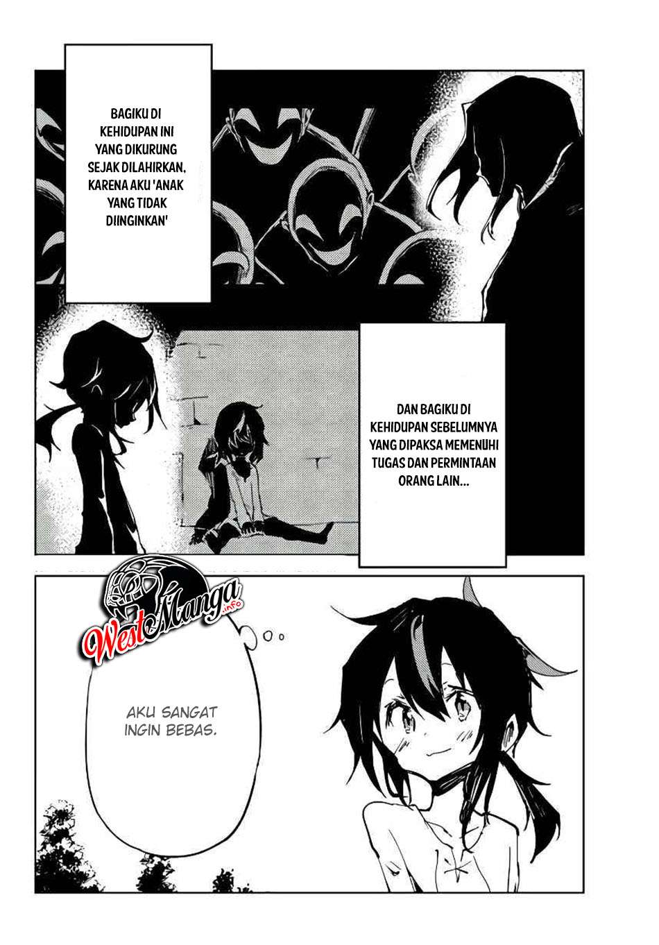 Jukokuin no Tensei Boukensha Chapter 4 - halaman 17