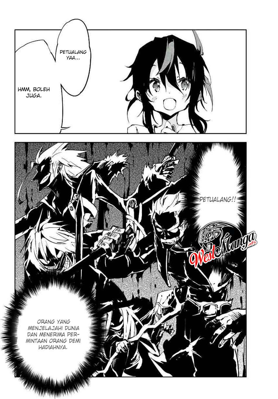 Jukokuin no Tensei Boukensha Chapter 4 - halaman 19