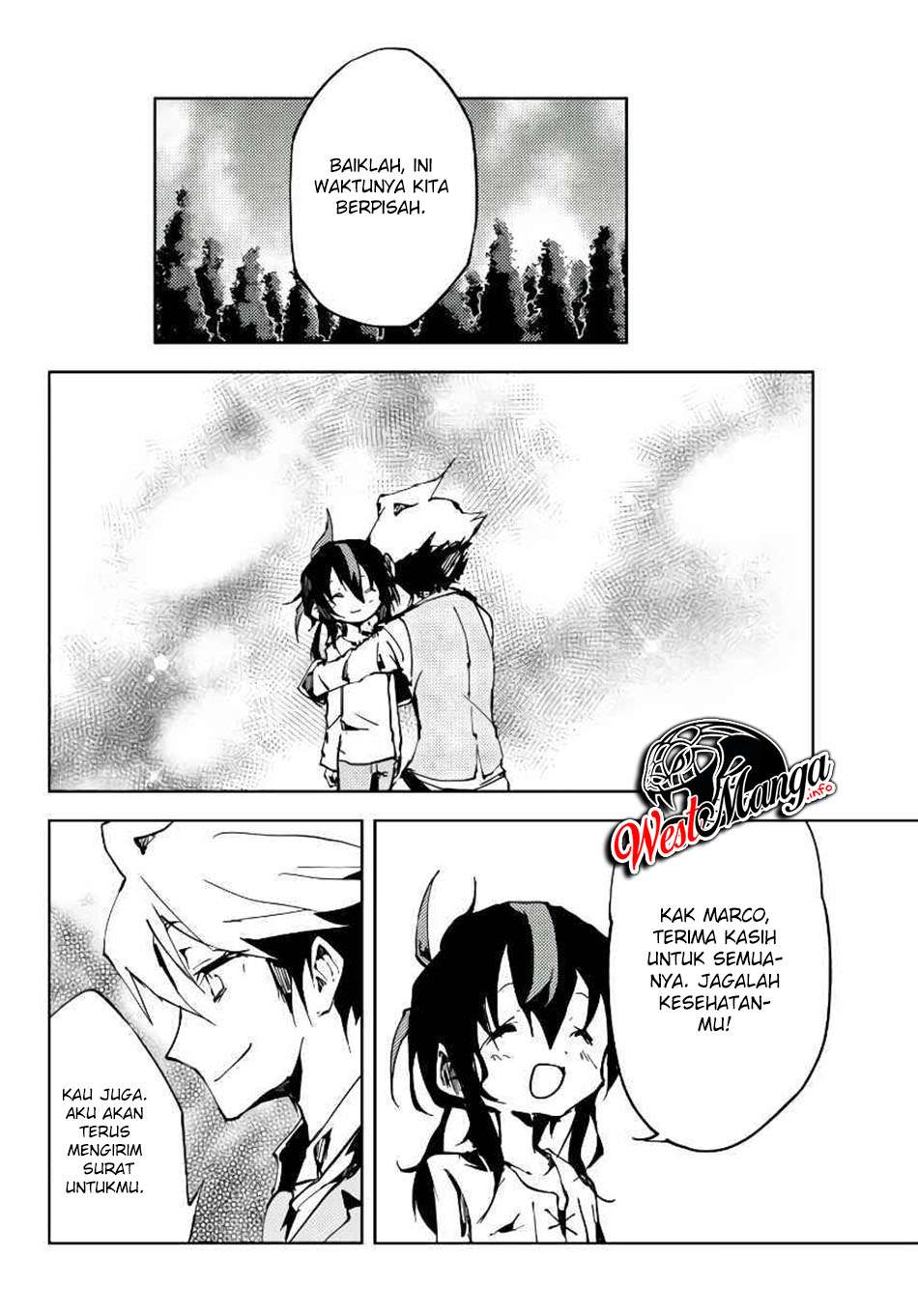 Jukokuin no Tensei Boukensha Chapter 4 - halaman 21