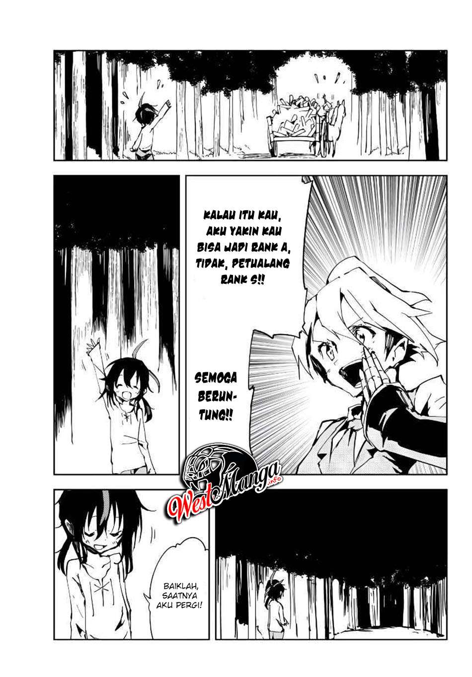 Jukokuin no Tensei Boukensha Chapter 4 - halaman 22