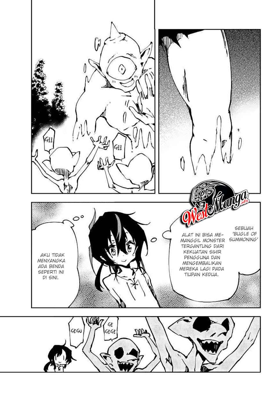 Jukokuin no Tensei Boukensha Chapter 4 - halaman 31