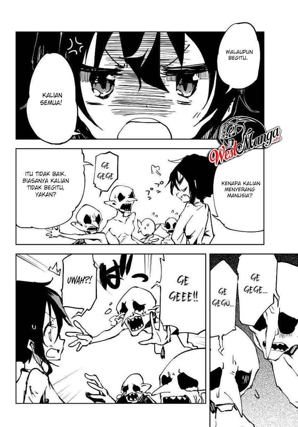 Jukokuin no Tensei Boukensha Chapter 4 - halaman 32