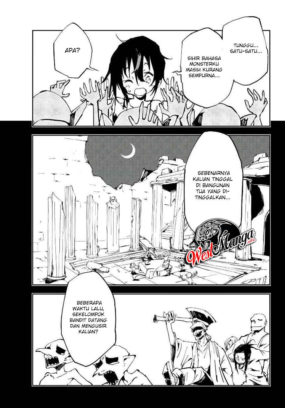 Jukokuin no Tensei Boukensha Chapter 4 - halaman 33