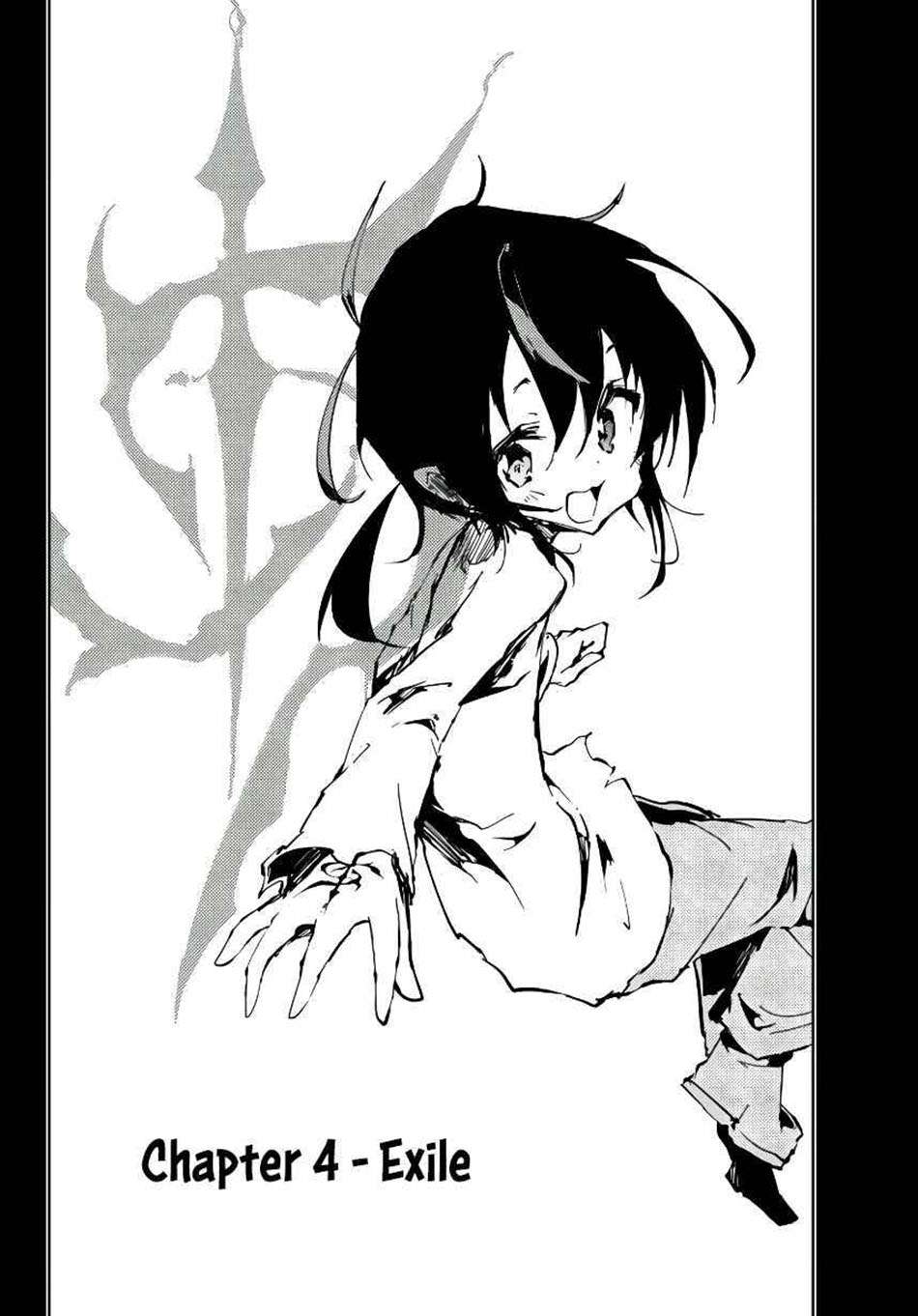 Jukokuin no Tensei Boukensha Chapter 4 - halaman 4