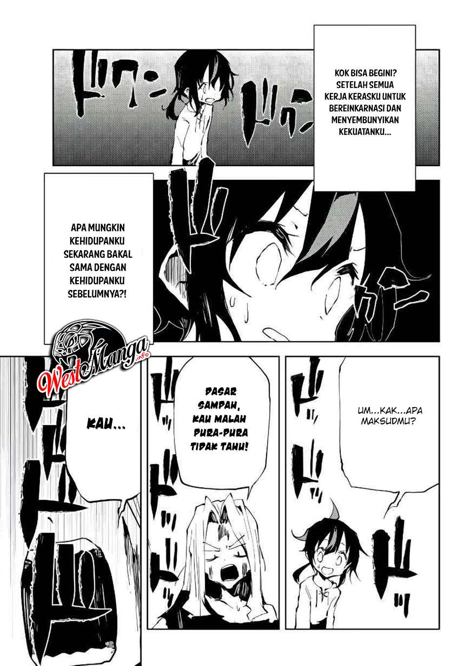 Jukokuin no Tensei Boukensha Chapter 4 - halaman 5