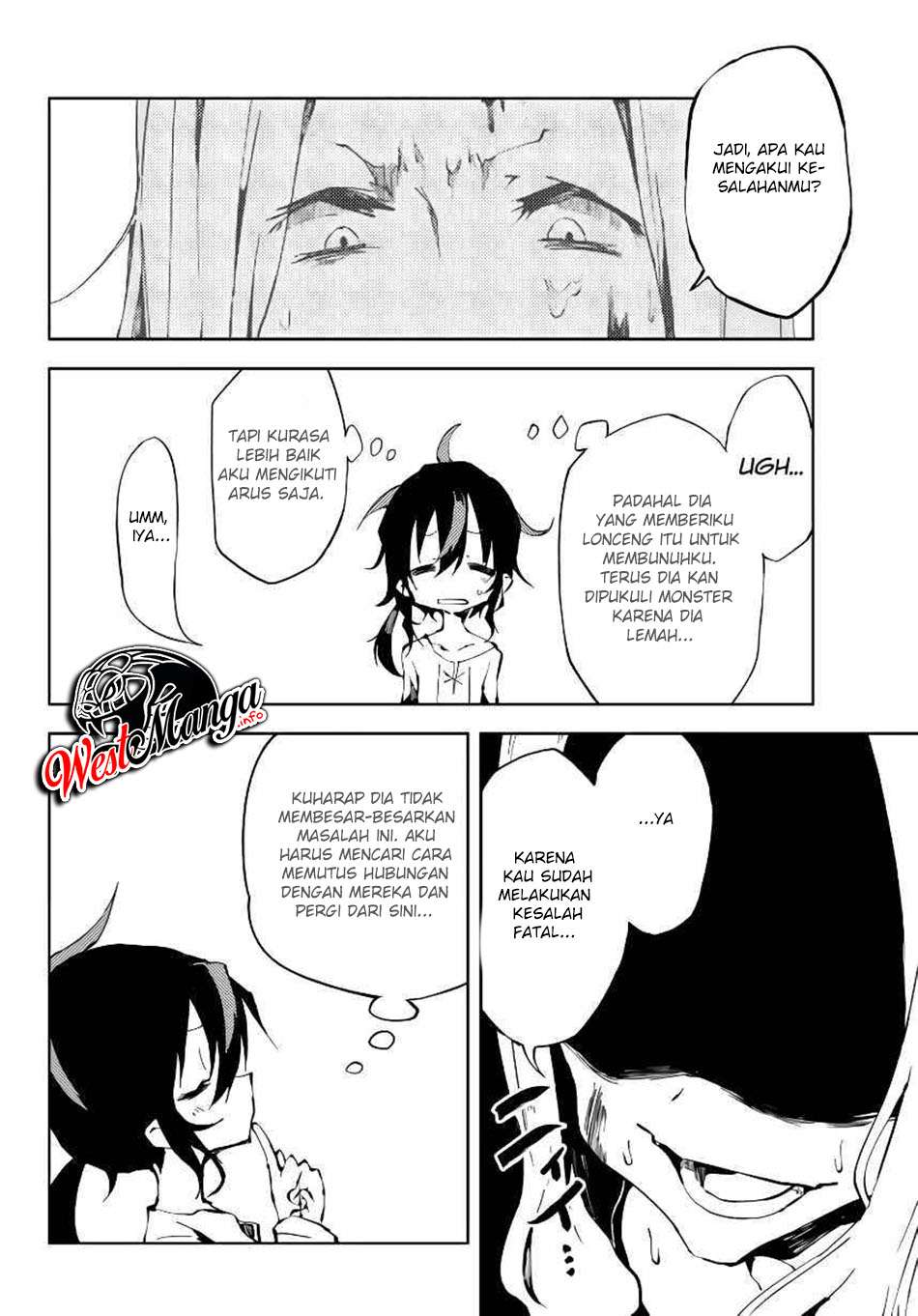 Jukokuin no Tensei Boukensha Chapter 4 - halaman 8