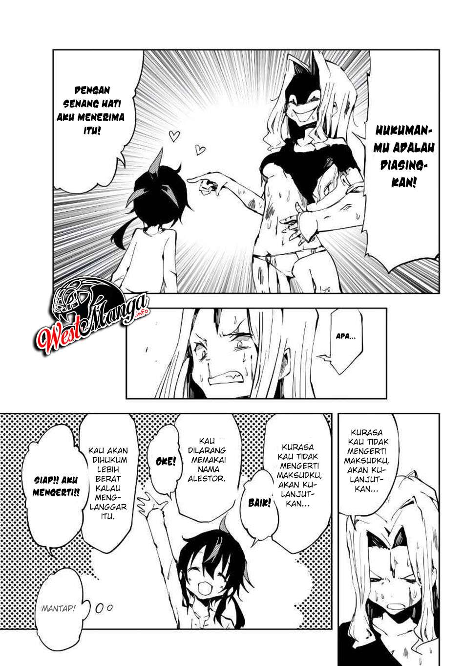 Jukokuin no Tensei Boukensha Chapter 4 - halaman 9