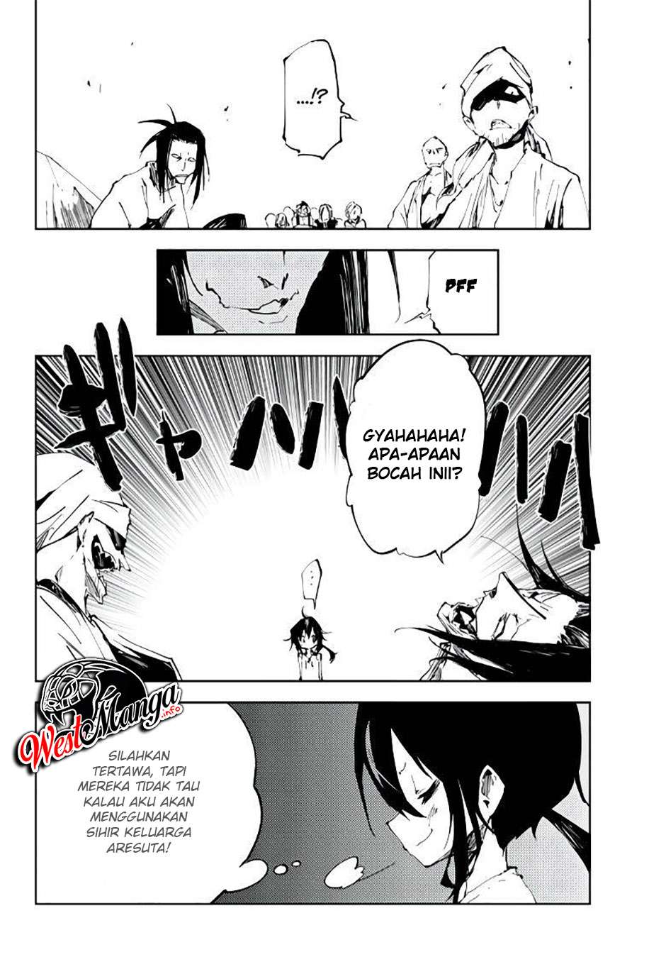 Jukokuin no Tensei Boukensha Chapter 5 - halaman 11