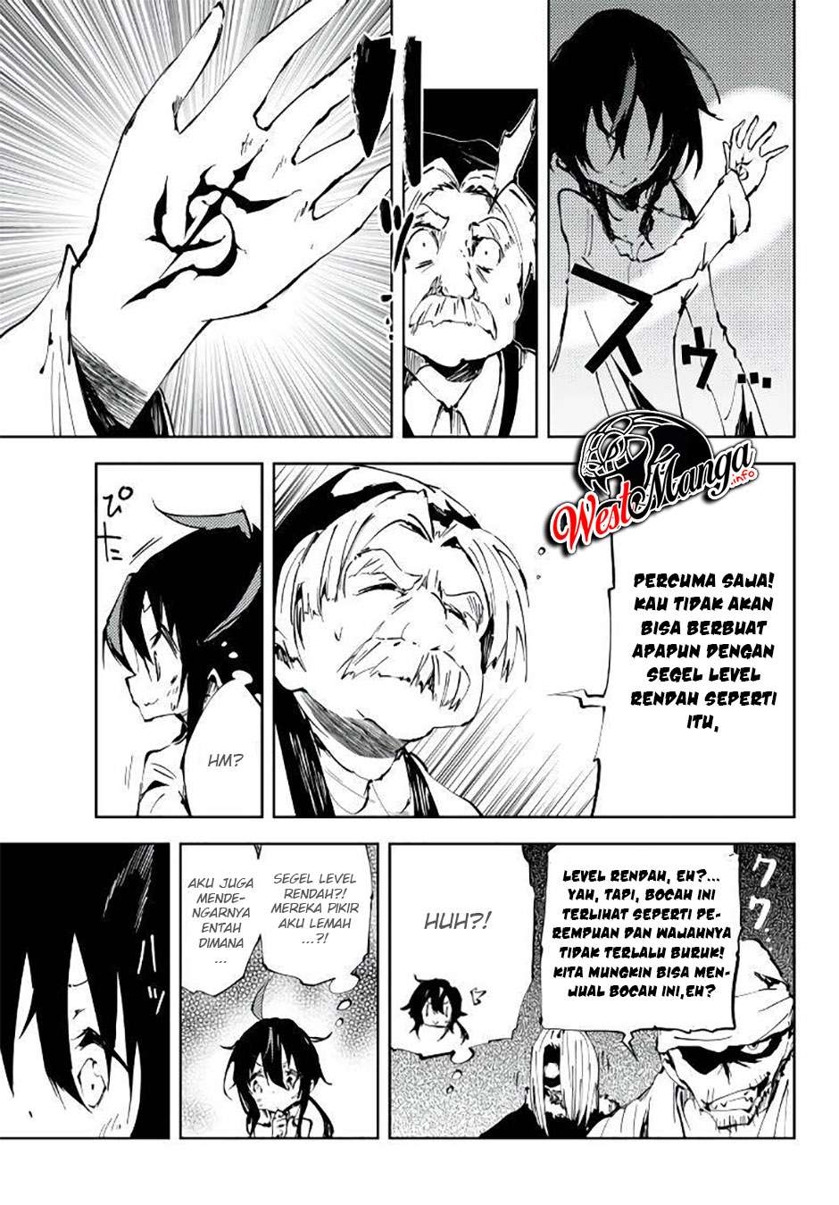 Jukokuin no Tensei Boukensha Chapter 5 - halaman 12