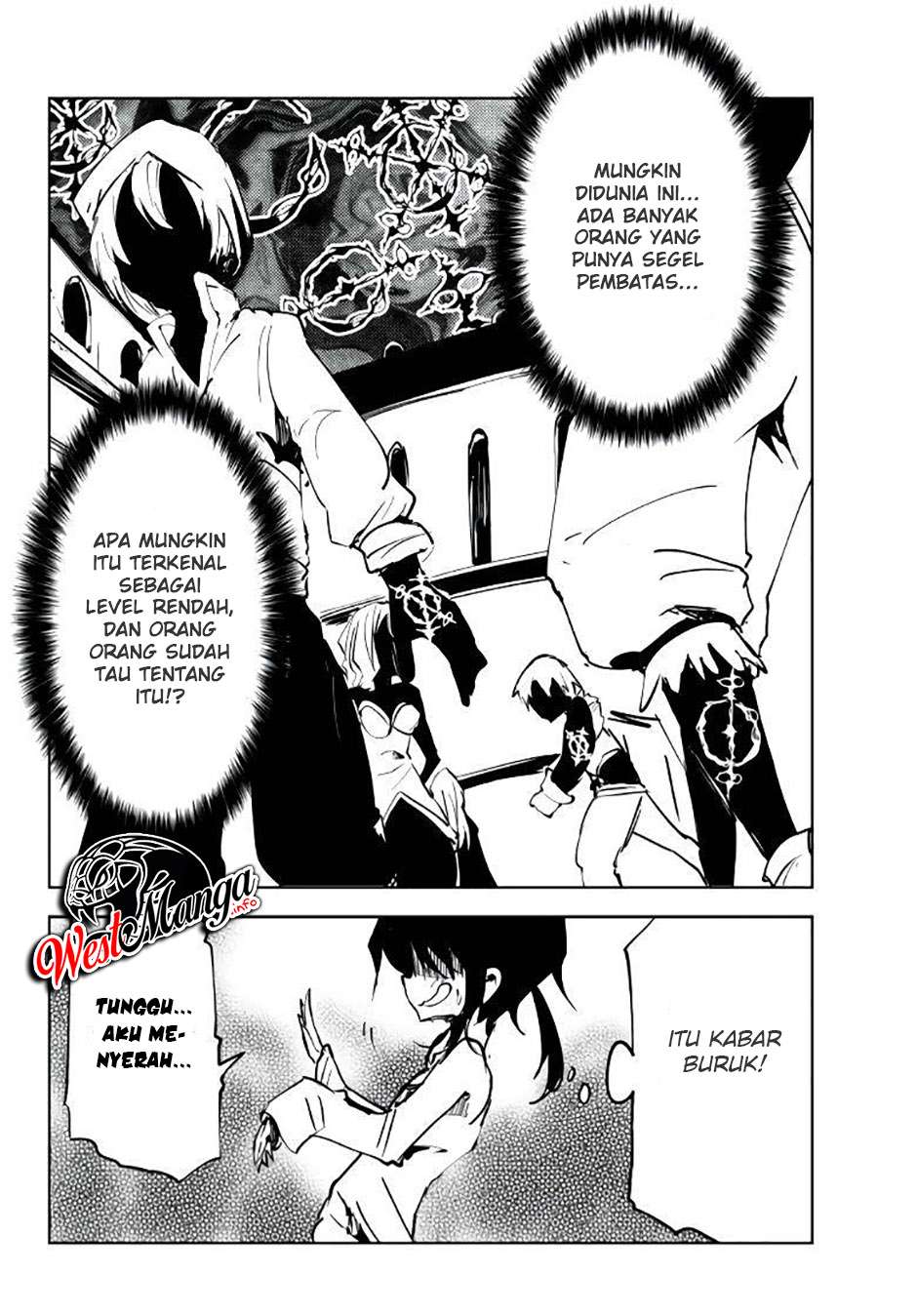 Jukokuin no Tensei Boukensha Chapter 5 - halaman 15