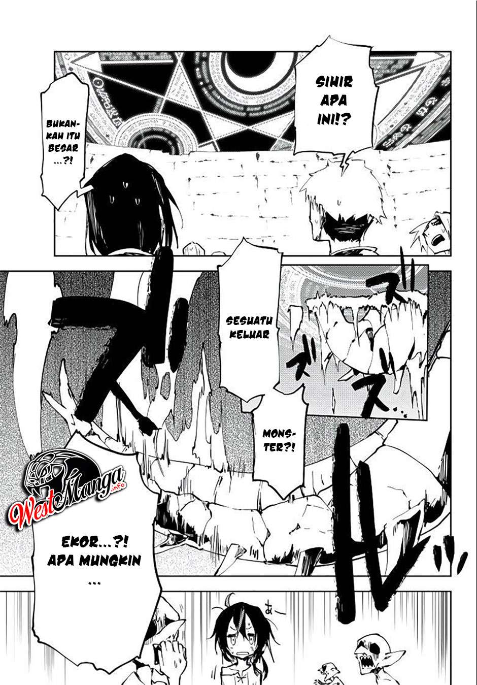 Jukokuin no Tensei Boukensha Chapter 5 - halaman 26